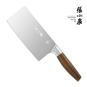 ZhangXiaoQuan Hackmesser